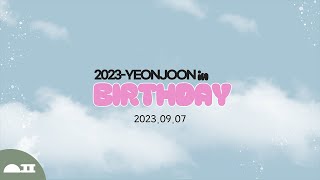 [재업로드] 2023년 연준이의 생일이벤트 (로고 공개 VER)