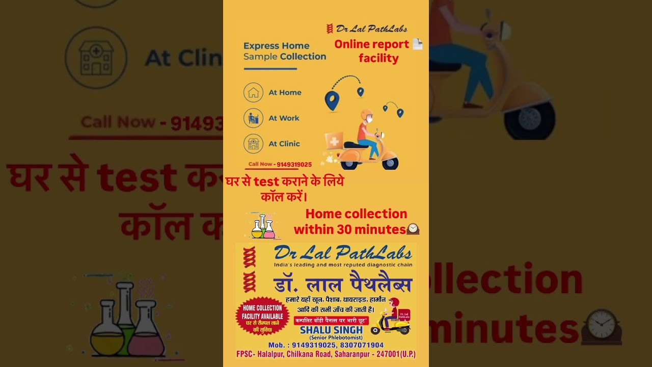 All blood test available with discount 