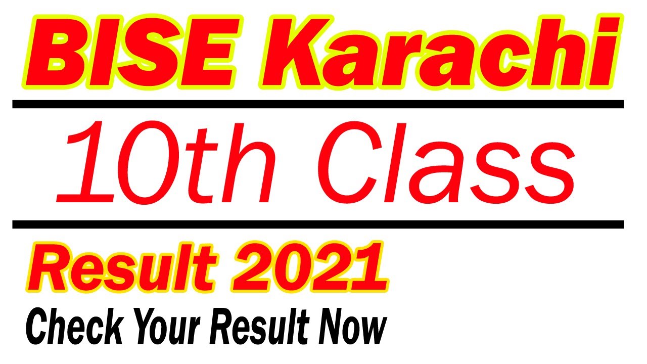 BSEK Matric Science Result 2021 | Karachi board 10th Result 2021 | Karachi Board result 2021