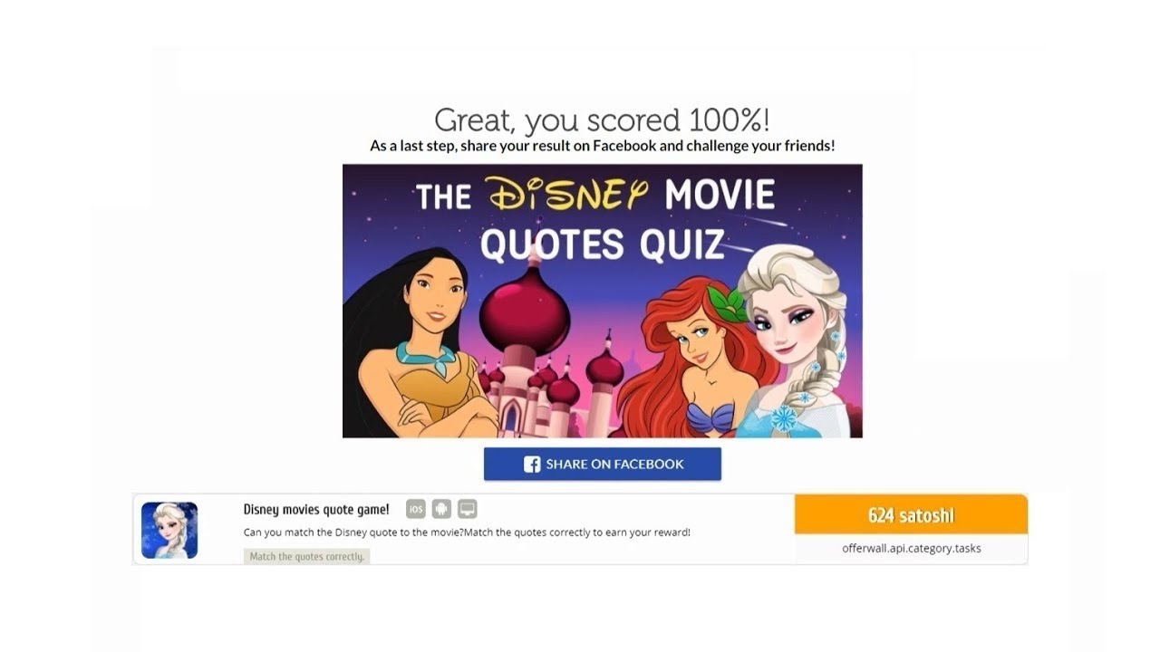 Disney movies quote game! YouTube