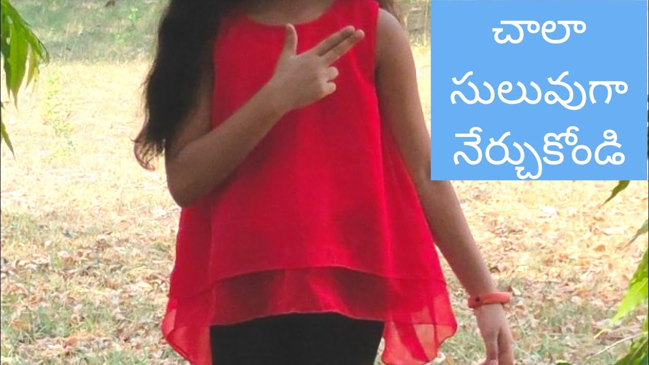 How to make double layer top cutting and stitching 14 to 15 year girl very  easy method step by step 