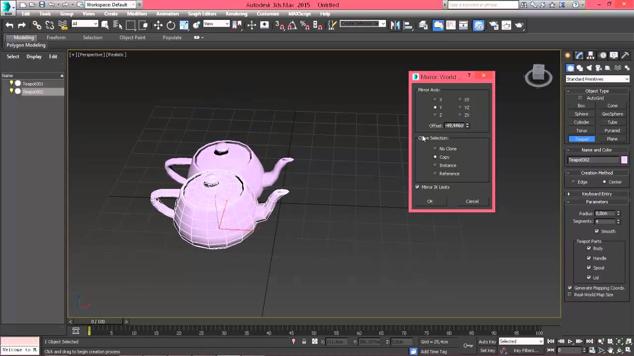 Как отзеркалить картинку в блендере