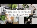 HIGH END FARMHOUSE DOLLAR TREE DIYS | AFTER CHRISTMAS DECOR! | $1 DIY DECOR