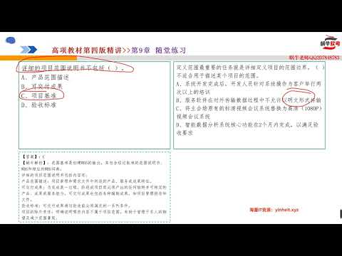 IT爱学堂-周瑜 AI 原生超级全栈开发工程师训练营─ 5、vibecoderfans项目发布与展示实现.mp4