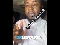 حين همس زكريا في الظلام ففتح الله له أبواب الحياة 