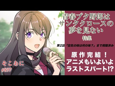 YouTube Music