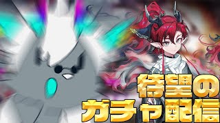 【アークナイツ】余、俺のために飯作ってくれ【荒吐センヤ】