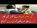 Team Sare Aam save showbiz girl's life in Islamabad