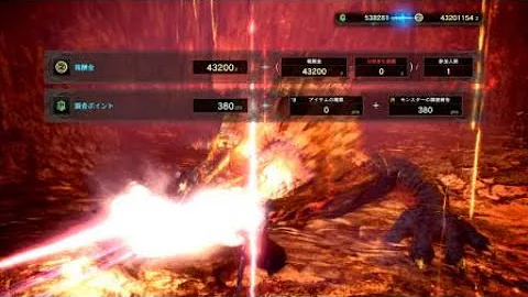 マムタロト ソロ 太刀