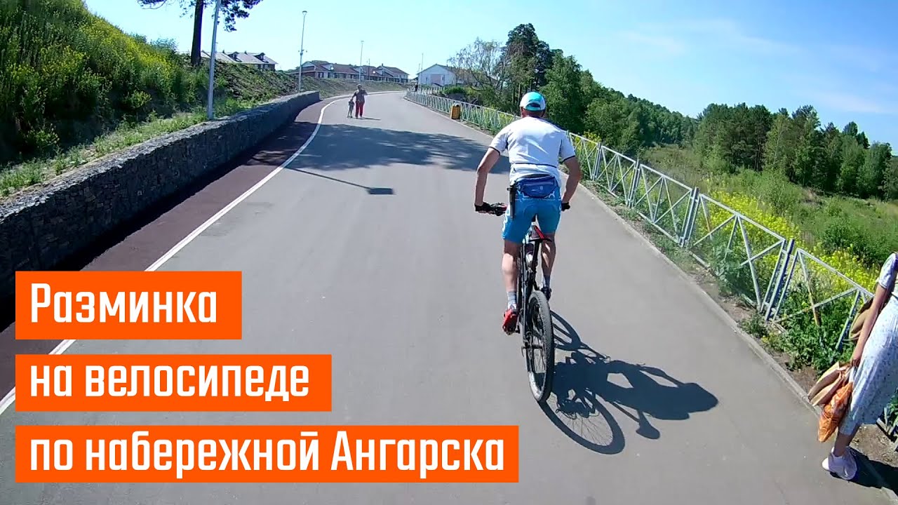 Разборка субару ангарск