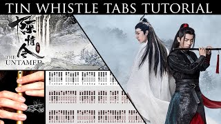 Wu Ji - The Untamed - Tin Whistle Tabs Tutorial