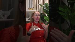 С ним соглашаются даже строгие врачи - план родов #роды2025 #подготовкакродам #роддом #доула #врач