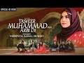 Tasweer Muhammad Arbi Di Wah Salle Ala Yashfeen Ajmal Shaikh New Rabiul Awal Naat 2022 Qawwali Tasweer Muhammad Arbi Di Wah Salle Ala Yashfeen Ajmal Shaikh New Rabiul Awal Naat 2022 Qawwali