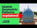 The grid system of islamic patterns
