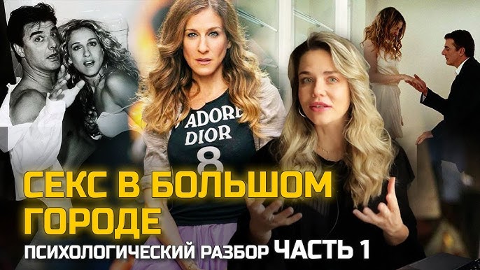 Анальды мастурбация