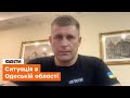 ⚡️Ліквідація наслідків обстрілу по Сергіївці триває: Марченко про ситуацію на Одещині