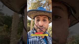 LA TEAM NASDAS MONTE À CHEVAL 😭😂 #nasdas #teamnasdas #snapchat