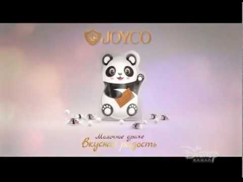 Заставка анонсы и рекламный блок Disney 07 12 2019 1 