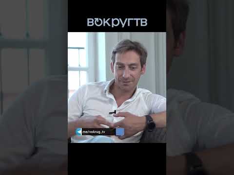 Vídeo: Ator Pavel Derevyanko. Biografia, filmografia, vida pessoal