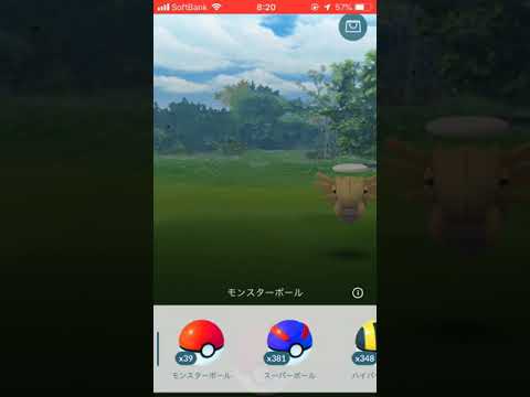 【ポケモンgo】 ヌケニン 捕獲