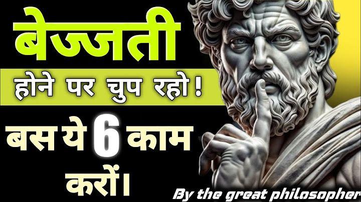 😱Stay quiet when you are insulted || Just do these 6 things, the other person will feel ashamed || VZX