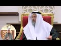 هل تقيء الطفل نجس وهل يجي إزالته من الثياب لصحة الصلاة الشيخ د عثمان الخميس
