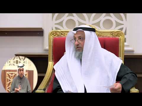 هل تقيء الطفل نجس وهل يجي إزالته من الثياب لصحة الصلاة الشيخ د عثمان الخميس