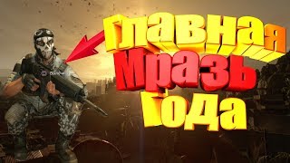Dying Light:Приколы,баги,фейлы,угар Dying Light:Приколы,баги,фейлы,угар