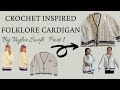 TAYLOR SWIFT FOLKLORE CROCHET CARDIGAN | CROCHET BY BEV