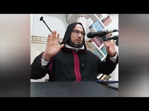 درس تفسير القرآن سورة الفاتحة 03 الشيخ طاهر ضروي