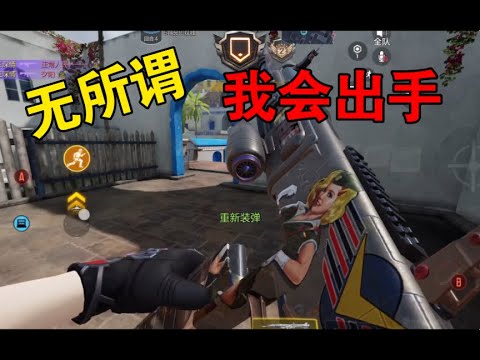 【使命召唤手游】JAK12霰弹枪真的是现版本的毒瘤武器吗？#路人王深情