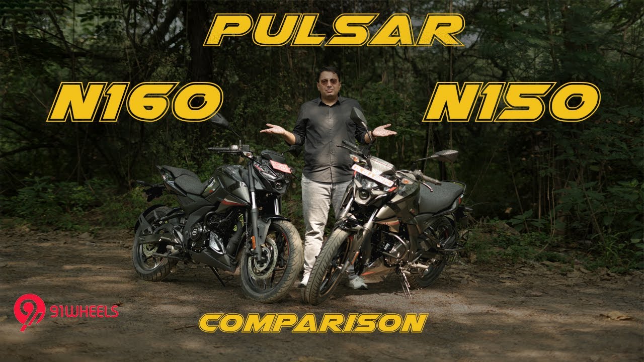 Подробный видеообзор сравнения Bajaj Pulsar N150 и Pulsar N160 | Какой из них подойдет именно вам?
