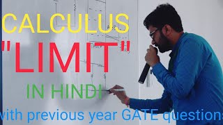 Calculus Limit With Previous Year GATE Questions