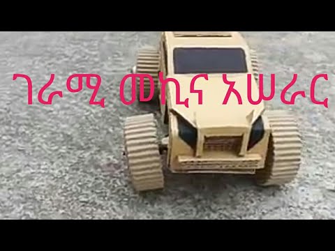 ቪዲዮ: ቫሲሊ ቫሲን-የሕይወት ታሪክ ፣ የፈጠራ ችሎታ ፣ ሙያ ፣ የግል ሕይወት