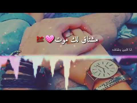 فديت عينك يا هوى البال مغلاك وفديت زولـك يا بعد كل غالي