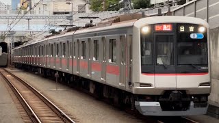 東急5080系5184編成（8CARSステッカー掲出）が急行電車として洗足駅を通過するシーン（15K）2022.9.22