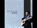 Eitan katz yeerav na