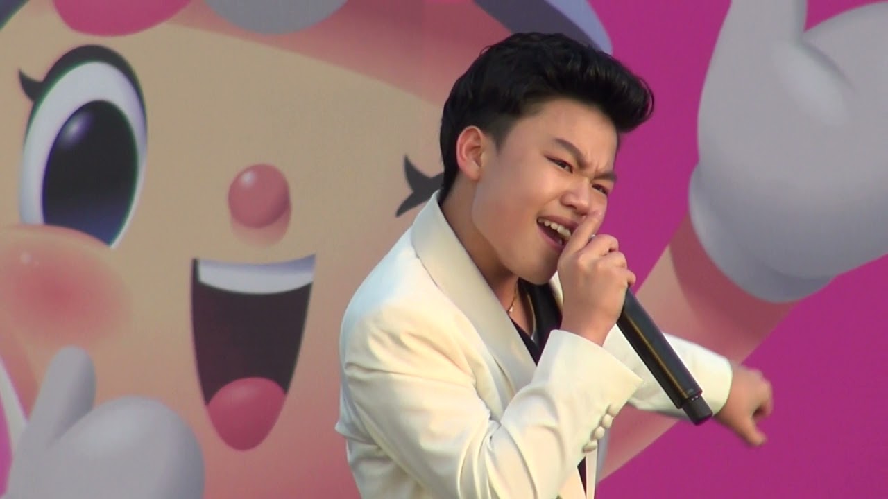 샤방샤방 뱅뱅뱅 강남스타일, 월드스타 리틀싸이 가수 황민우, 의왕철도축제 20180507