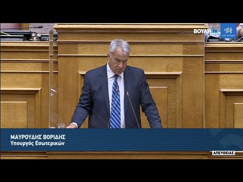 ΥΠΕΣ Μάκης Βορίδης: Η Αριστερά αποτελεί βαρίδι για την πρόοδο της κοινωνίας