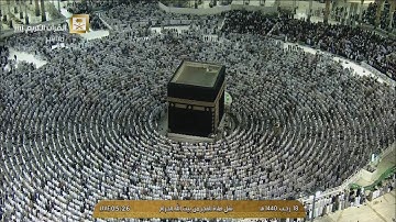 فجر الاثنين 18-7-1440هـ للشيخ عبدالله الجهني من سورة الأنعام [1-33]
