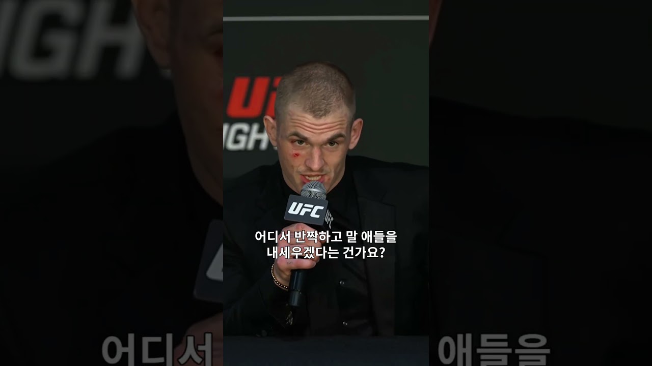 드디어 마카체프와! 소원 이룬 이안 개리 #UFC330