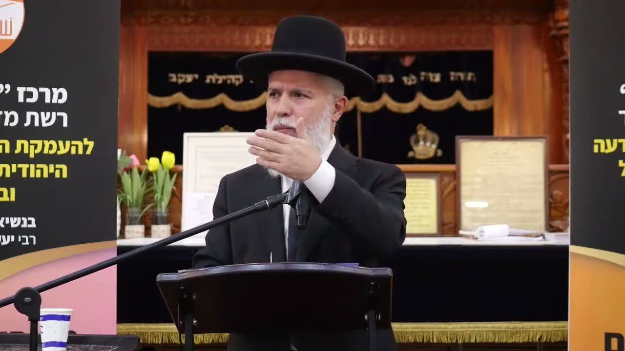 הרב זמיר כהן | נסי המלחמה 😱