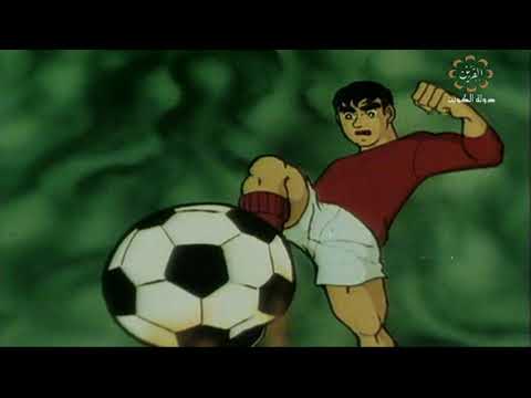 مقدمة أبطال الملاعب