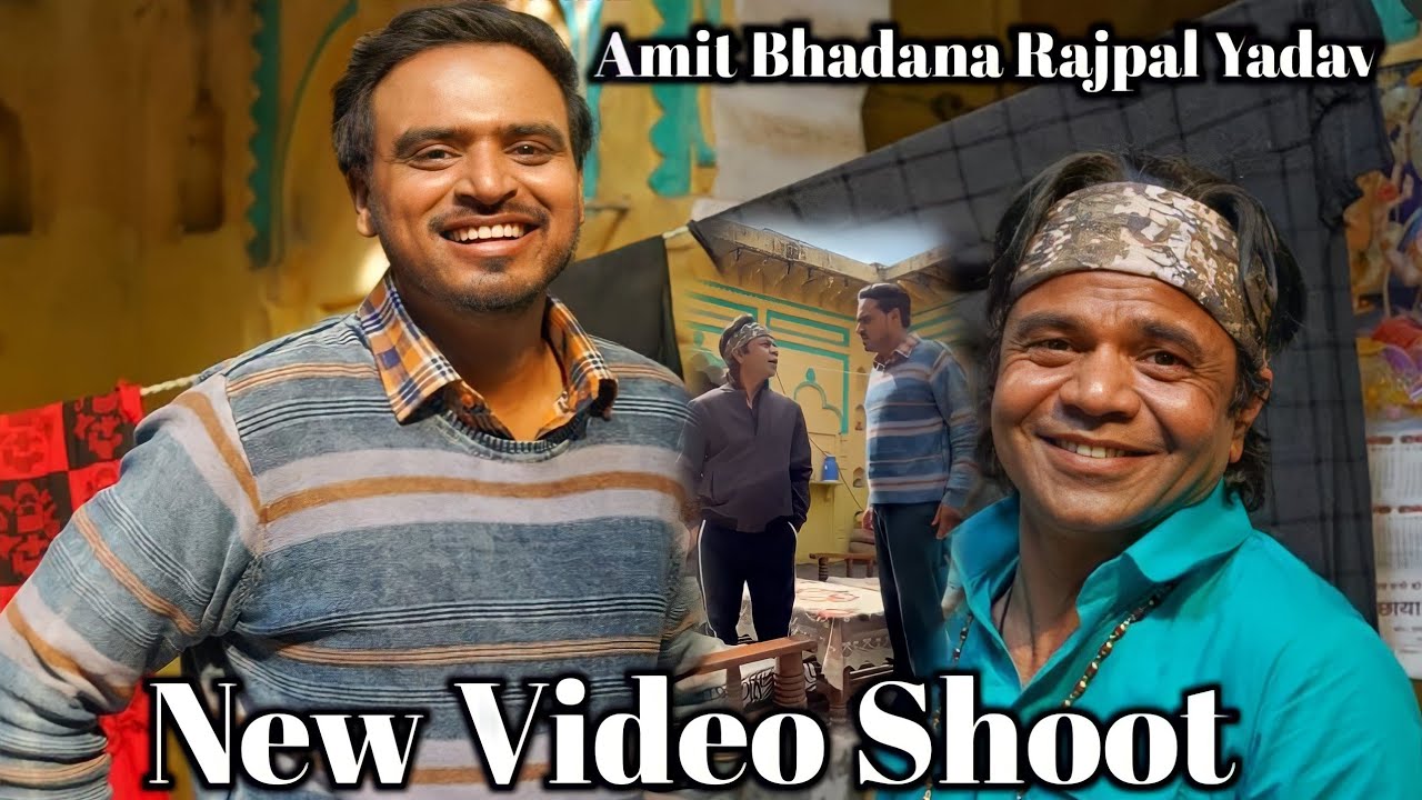 Amit Bhadana - Amit Bhadana New video - Rajpal Yadav Amit Bhadana video ...