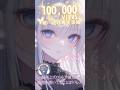 10万人が沼った。エルフ彼女に人間をやめさせられる口移し【ヤンデレ/ASMR】