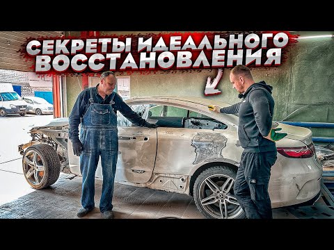Купил Мерседес После