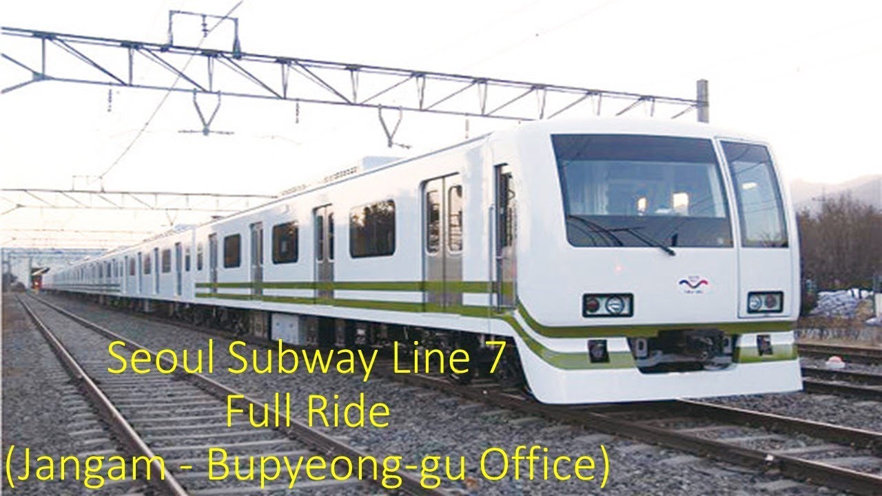 Seoul Subway Line 7 Full Ride 2 서울지하철 7호선 전구간 주행 2