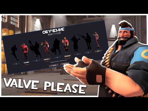 Video: Ventil Driller Hemmeligt Team Fortress 2-projekt