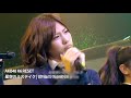 AKB48 - 星空のミステイク | 밤하늘의 미스테이크
