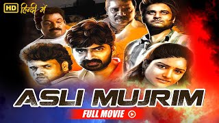 Asli Mujrim South Hindi Dubbed Movie | Prajin, Ashmitha